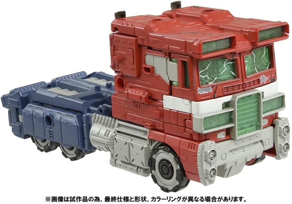 Hasbro Transformers Generations War For Cybertron Trilogy Voyager Optimus Prime (Premium Finish) Action Figure PF WFC-01 / GE-01 8 Hasbro Transformers Generations War For Cybertron Trilogy Voyager Optimus Prime (Premium Finish) Action Figure PF WFC-01 / GE-01