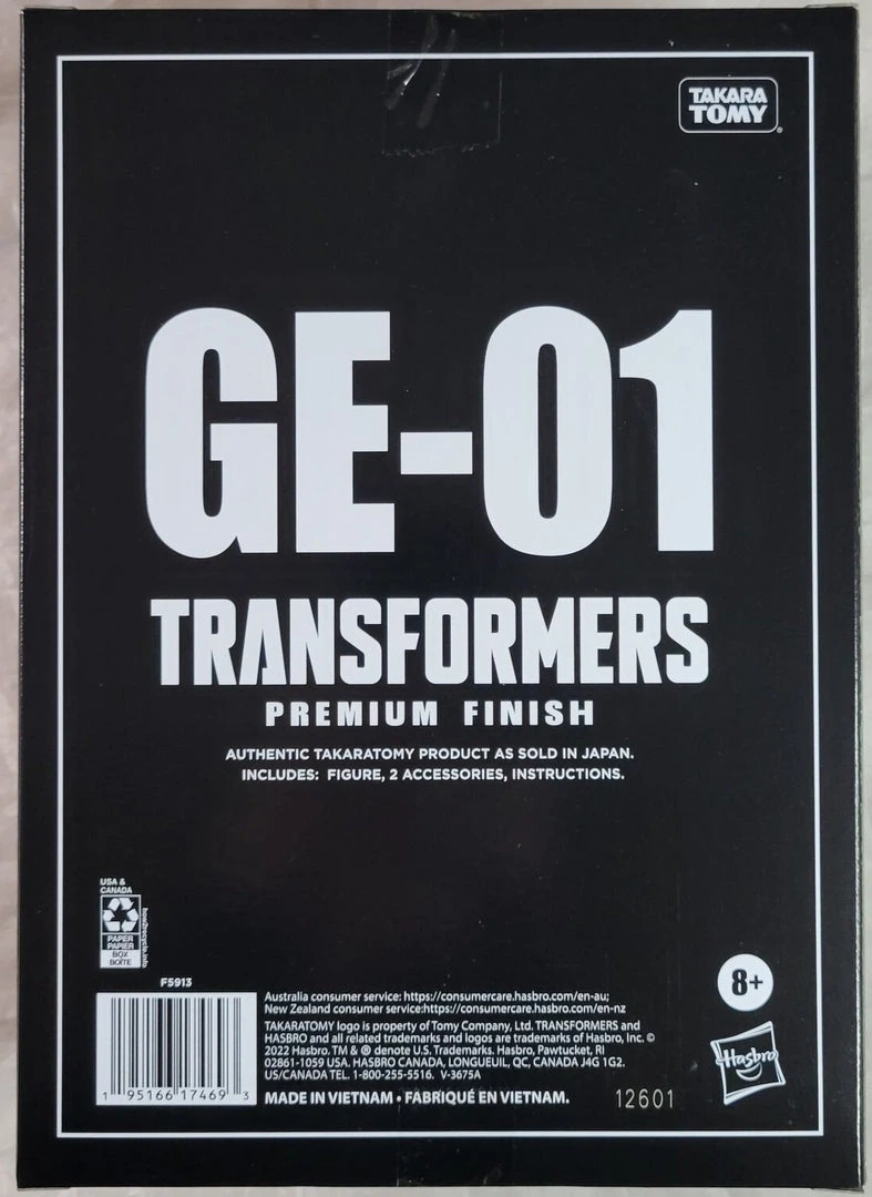 Hasbro Transformers Generations War For Cybertron Trilogy Voyager Optimus Prime (Premium Finish) Action Figure PF WFC-01 / GE-01 9 Hasbro Transformers Generations War For Cybertron Trilogy Voyager Optimus Prime (Premium Finish) Action Figure PF WFC-01 / GE-01