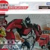 Takara Tomy Transformers Prime AM Japanese Exclusive Orion Pax With Arms Mircron Action Figure