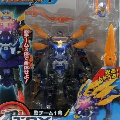 Takara Tomy Transformers Go! G05 Gekisoumaru Voyager Class Beast Hunters Takara