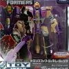 Takara Tomy Transformers Generations TG-22 Blitzwing Decepticon Fall Of Cybertron Action Figure