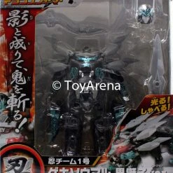 Takara Tomy Transformers Go! Autobot Gekisomaru Kurojishi Version Tomy Exclusive Black G-05 Beast Hunters Takara