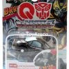 Takara Tomy Q Transformers Series 01 QT-03 Movie Lost Age Lockdown Action Figure