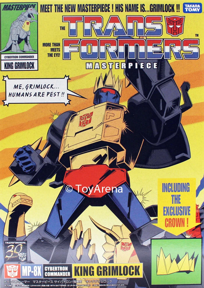 Takara Tomy Transformers Masterpiece MP-08X King Grimlock Special Edition 2nd Production Run NO THRONE 3 Takara Tomy Transformers Masterpiece MP-08X King Grimlock Special Edition 2nd Production Run NO THRONE