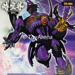 Takara Tomy Transformers Cloud Decepticon Hellwarp Action Figure E-Hobby Excusive