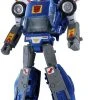 Takara Tomy Transformers Masterpiece MP-25 Tracks Action Figure