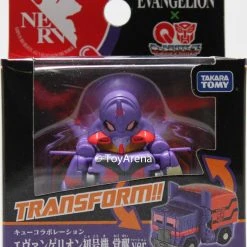 Takara Tomy Q Transformers QTC-07 Evangelion Shinka Ver. Action Figure