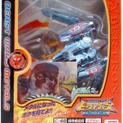 Takara Tomy Transformers Beast Wars C-45 Airazor