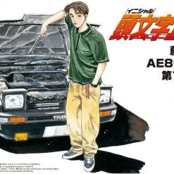 Aoshima 1/24 Initial D #05 Takumi Fujiwara Toyota 86 Trueno (Comic Vol 1 Ver.) Model Kit