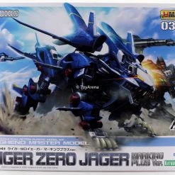 Kotobukiya 1/72 Zoids HMM #030 RX-041 Liger Zero Jager Marking Plus Scale Model Kit 19 Kotobukiya 1/72 Zoids HMM #030 RX-041 Liger Zero Jager Marking Plus Scale Model Kit