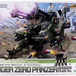 Kotobukiya 1/72 Zoids HMM Liger Zero Panzer Marking Plus Scale Model Kit