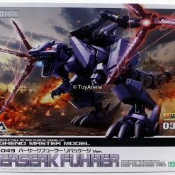 Kotobukiya 1/72 Zoids HMM Berserk Fuhrer / Fury Repackage Ver. Scale Model Kit