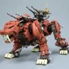 Kotobukiya 1/72 Zoids HMM #006 EZ-016 Saber Tiger Marking Plus Ver. Scale Model Kit