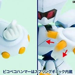 Other Model Kits/ Accessories Kotobukiya Medarot Medabots Model Kit KWG00-M Rokusho Action Plastic Model Kit Re-issue KP201R