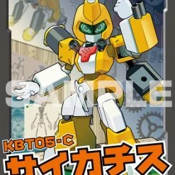 Kotobukiya 1/6 Medarot Medabots Model Kit KBT05-C Saikachis (Metabee) Model Kit KP309R Other Model Kits/ Accessories
