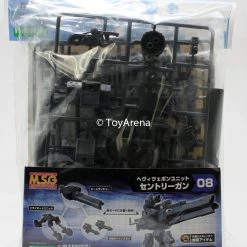Frame Arms Model Kits Kotobukiya Frame Arms Heavy Weapon Unit Sentry Gun Model Kit MH08