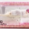Kadokawa 1/7 Re: Zero -Starting Life In Another World- Ram Sleep Sharing Ver Scale Statue Figure PVC