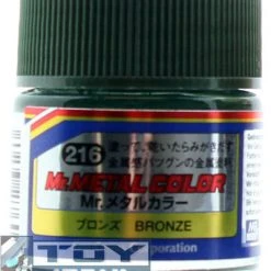 Mr. Hobby Mr. Metal Color MC216 Bronze 10ml Bottle Paint And Model Supplies / Tools