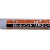 Mr. Hobby Mr. Cement Limonene Pen PL01 : 300 Paint And Model Supplies / Tools