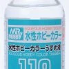 Mr. Hobby Mr. Color Aqueous Thinner 110 110ml T110 T-110 Paint And Model Supplies / Tools