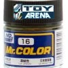 Mr. Hobby Mr. Color C16 Semi-Gloss IJA Green 10ml Bottle