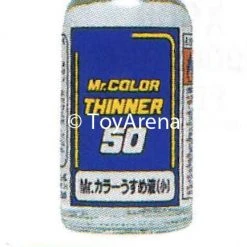Paint And Model Supplies / Tools Mr. Hobby Mr. Color Thinner 50ml T101 T-101