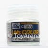 Mr. Hobby Mr. Color C188 Flat Base Rough 10ml Bottle Paint And Model Supplies / Tools 1 Mr. Hobby Mr. Color C188 Flat Base Rough 10ml Bottle Paint And Model Supplies / Tools