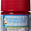 Mr. Hobby Mr. Color Gundam Color UG24 Trans-AM Red Pearl Semi Gloss 10ml Bottle 2 Mr. Hobby Mr. Color Gundam Color UG24 Trans-AM Red Pearl Semi Gloss 10ml Bottle