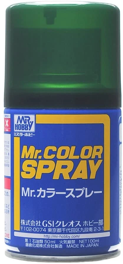 Paint And Model Supplies / Tools Mr. Hobby Mr. Color Spray S-15 Semi Gloss IJN Green - Nakajima 100ml Spray Can 3 Paint And Model Supplies / Tools Mr. Hobby Mr. Color Spray S-15 Semi Gloss IJN Green - Nakajima 100ml Spray Can