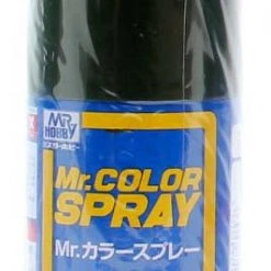 Mr. Hobby Mr. Color Spray S-16 Semi Gloss IJA Green 100ml Spray Can Paint And Model Supplies / Tools