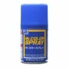 Mr. Hobby Mr. Color Spray S-65 Gloss Bright Blue 100ml Spray Can Paint And Model Supplies / Tools