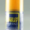 Mr. Hobby Mr. Color Spray S-109 Character Yellow 40ml Spray Can Paint And Model Supplies / Tools