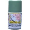 Mr. Hobby Mr. Color Spray SG-07 MS Deep Green 100ml Spray Can Paint And Model Supplies / Tools