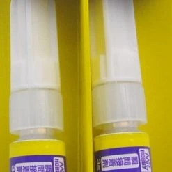 Mr. Hobby Mr. Just Instant Adhesive High Speed Type MJ202 Paint And Model Supplies / Tools