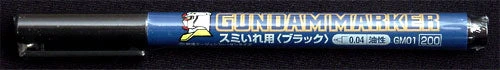 GSI Gundam Marker GM01 Black - Fine Tip 4 GSI Gundam Marker GM01 Black - Fine Tip