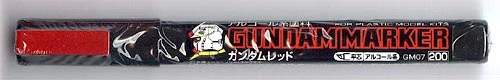 GSI Gundam Marker GM07 Red - Chisel Tip Marker Paint Pen 4 GSI Gundam Marker GM07 Red - Chisel Tip Marker Paint Pen
