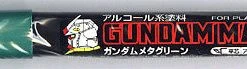 GSI Gundam Marker GM18 Metallic Green - Chisel Tip Marker Paint Pen