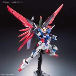 Bandai Gundam 1/144 RG #11 Gundam Seed Destiny ZGMF-X42S Destiny Gundam Model Kit
