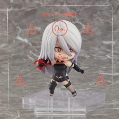 Good Smile Company Nendoroid Series Nendoroid #1656 A2 (YoRHa No.2 Type A) NieR: Automata 11 Good Smile Company Nendoroid Series Nendoroid #1656 A2 (YoRHa No.2 Type A) NieR: Automata