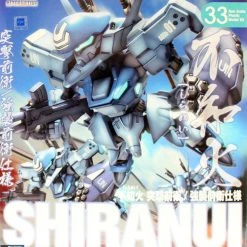 D-style Model Kits D-Style #33 Muv-Luv Alternative Total Eclipse Sharanui Storm & Strike Vanguard Kotobukiya Model Kit