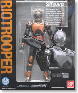 Bandai S.H. Figuarts Riotrooper Kamen Rider Action Figure - Shelf Wear Box 3 Bandai S.H. Figuarts Riotrooper Kamen Rider Action Figure - Shelf Wear Box