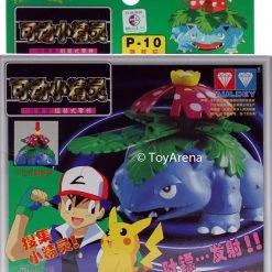 Auldey Tomy P-10 Venusaur (Fushigibana) Model Kit Other Model Kits/ Accessories
