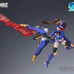 Hobby Max Eastern Model A.T.K Girl Stag Beetle (Titans) Model Kit