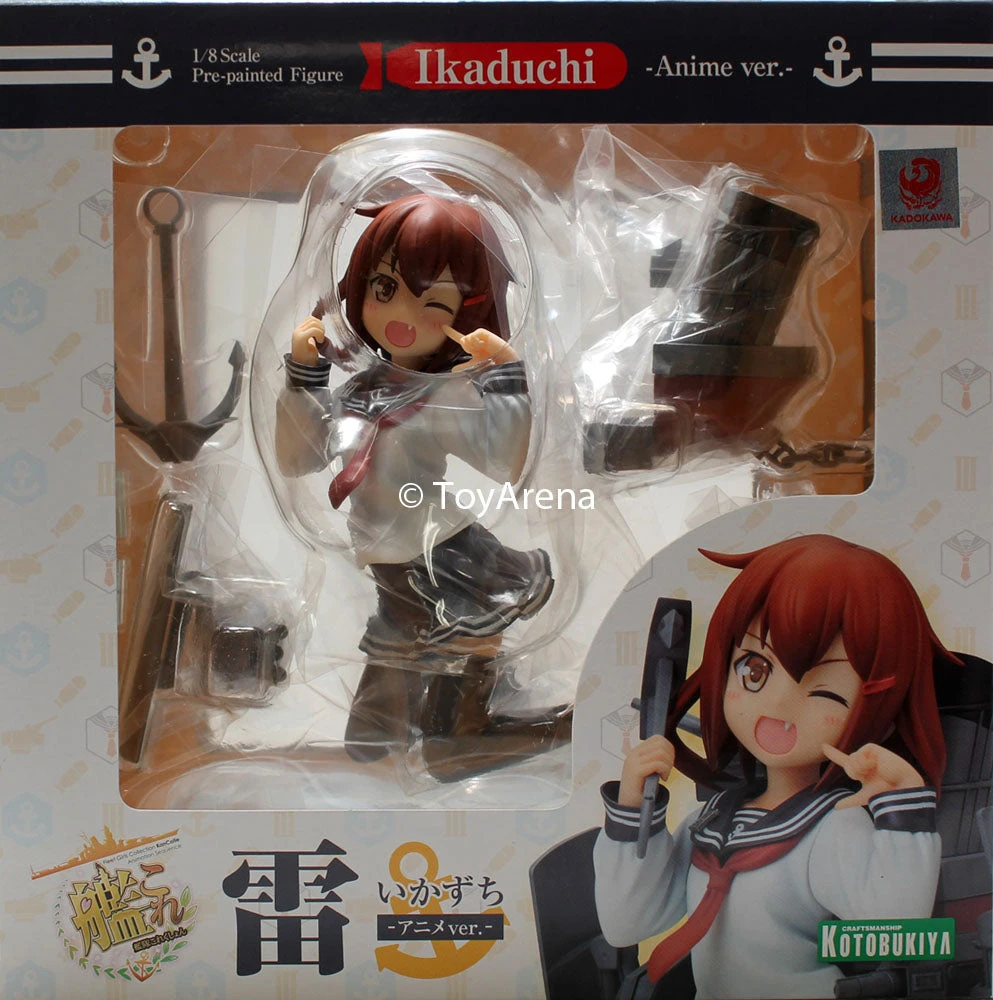 Kotobukiya Kantai Collection -KanColle- Ikazuchi Ikaduchi Anime Ver. Ani Statue PP591 4 Kotobukiya Kantai Collection -KanColle- Ikazuchi Ikaduchi Anime Ver. Ani Statue PP591