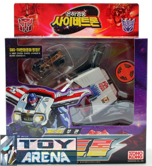 Takara Tomy Transformers Armada MC-02 Ratchet Red Alert And Longarm Mini-Con 3 Takara Tomy Transformers Armada MC-02 Ratchet Red Alert And Longarm Mini-Con