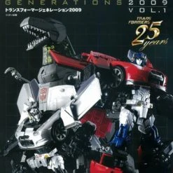Takara Tomy Transformers Generations 2009 Volume 01 - Book