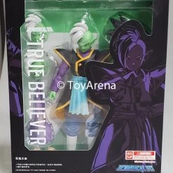 Demoniacal Fit Possessed Horse True Believer (Goku Black Zamasu) Action Figure 3rd Party Figuarts