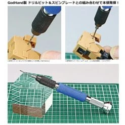 Other Model Kits/ Accessories God Hand Godhand GH-PB-98ST Power Pin Vise For Plastic Model Kits