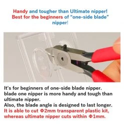 God Hand Godhand GH-PN-120 Red Blade One Nipper For Plastic Model Paint And Model Supplies / Tools
