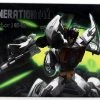 3rd Party Generation Toy Guardian GT-08D Motor Action Figure